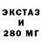 ГАШ 40% ТГК Balgin Baturov