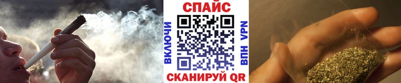 omg ТОР  Иваново  Бутират бутандиол 
