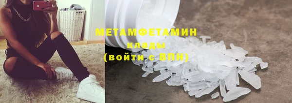 дживик Сосновый Бор