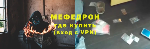 дживик Сосновый Бор
