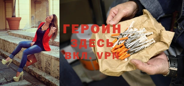 ГАЛЛЮЦИНОГЕННЫЕ ГРИБЫ Кропоткин