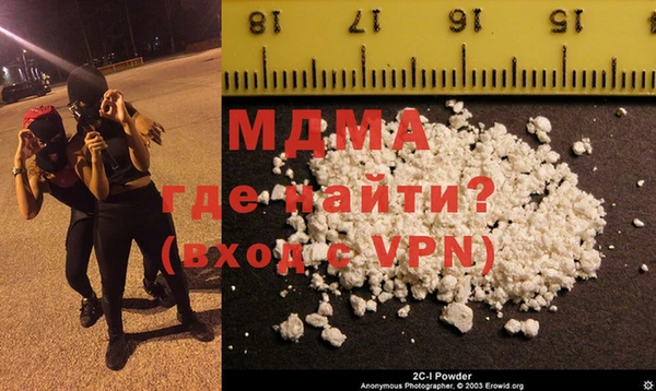 дживик Сосновый Бор