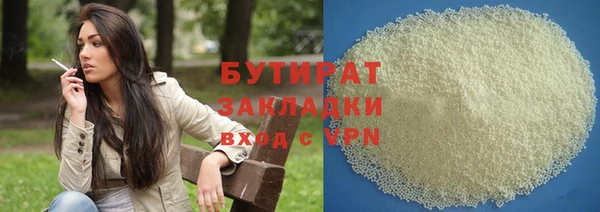 ГАЛЛЮЦИНОГЕННЫЕ ГРИБЫ Кропоткин