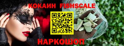 прущие крисы Балаково
