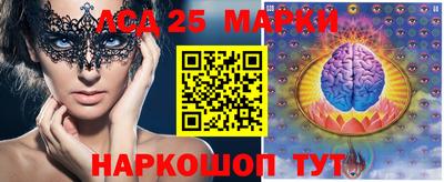 прущие крисы Балаково