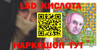крисы Балахна
