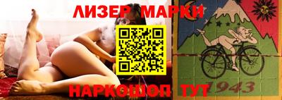 крисы Балахна