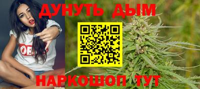 прущие крисы Балаково