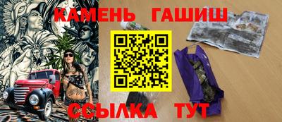 прущие крисы Балаково