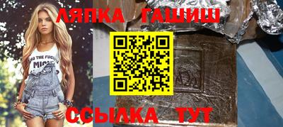 крисы Балахна