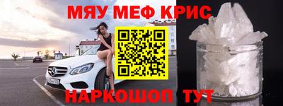 крисы Балахна