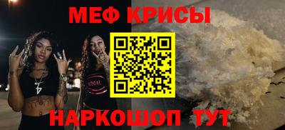 крисы Балахна